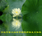 Published on 5/12/2011 ֹ,½󷨵Ӻʦ𻪵߷ִգ300أ - ִ
