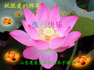 Published on 5/12/2011 ֹ,½󷨵Ӻʦ𻪵߷ִգ230أ - ִ
