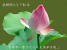 Published on 5/12/2011 ֹ,½󷨵Ӻʦ𻪵߷ִգ208أ - ִ
