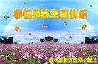 Published on 5/13/2011 ֹ,ҵ󷨵Ӻʦ𻪵߷ִ - ִ
