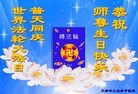 ֹ,󷨵Ӻʦ𻪵߷ִ - ִ
