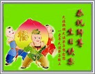 Published on 5/13/2012 ֹ,½󷨵ӹش󷨺鴫ʮ(128) - ִ
