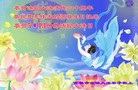 Published on 5/13/2012 ֹ,½󷨵ӹش󷨺鴫ʮ(128) - ִ
