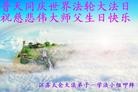 Published on 5/8/2012 ֹ,󷨵Ӻʦ𻪵߷ִ - ִ
