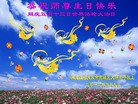 Published on 5/13/2012 ֹ,½󷨵ӹش󷨺鴫ʮ(105) - ִ
