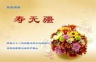 Published on 5/13/2012 ֹ,½󷨵ӹش󷨺鴫ʮ(128) - ִ
