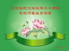 Published on 5/14/2012 ֹ,½󷨵Ӻʦ𻪵߷ִ(76) - ִ
