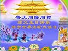 Published on 5/8/2012 ֹ,½˾ϵͳ󷨵Ӽ˸жʦ - ִ
