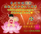 ֹ,󷨵ӹطִ󷨺鴫ʮ - ִ
