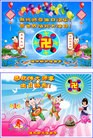 Published on 5/11/2013 ֹ,ľ˹󷨵ӹʦ𻪵߷ִգ17

