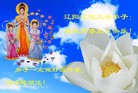 Published on 5/9/2013 ֹ,󷨵ӹʦ𻪵編ִգ15
