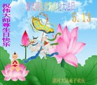 Published on 5/9/2013 ֹ,½󷨵ӹʦ𻪵編ִգ38
