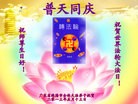 Published on 5/9/2013 ֹ,㶫󷨵ӹʦ𻪵編ִգ23
