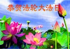 Published on 5/9/2013 ֹ,󷨵ӹʦ𻪵編ִգ15
