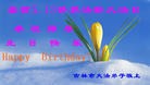 Published on 5/10/2013 ֹ,д󷨵ӹʦ𻪵߷ִգ17
