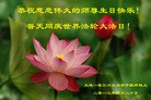 Published on 5/9/2013 ֹ,󷨵ӹʦ𻪵編ִգ18

