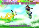 Published on 5/12/2013 ֹ,˾ϵͳ󷨵ӹʦ𻪵߷ִգ10
