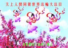 Published on 5/10/2013 ֹ,󷨵ӹʦ𻪵編ִգ17
