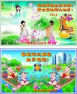 Published on 5/11/2013 ֹ,ľ˹󷨵ӹʦ𻪵߷ִգ17

