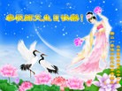 Published on 5/9/2013 ֹ,Ĵ󷨵ӹʦ𻪵編ִգ18
