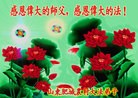 Published on 5/10/2013 ֹ,󷨵ӹʦ𻪵編ִգ17
