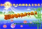 Published on 5/13/2013 ֹ,ϴ󷨵ӹʦ𻪵߷ִ(25)
