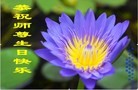 Published on 5/13/2013 ֹ,ϴ󷨵ӹʦ𻪵߷ִ(25)
