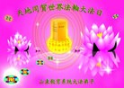Published on 5/10/2013 ֹ,ϵͳ󷨵ӹʦ𻪵編ִգ18
