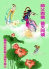 Published on 5/12/2013 ֹ,ϵͳ󷨵ӹʦ𻪵߷ִգ16
