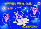 Published on 5/10/2013 ֹ,ҵ󷨵ӹʦ𻪵編ִգ42
