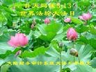 Published on 5/10/2013 ֹ,ҵ󷨵ӹʦ𻪵編ִգ42

