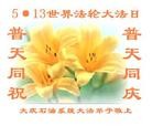 Published on 5/10/2013 ֹ,ҵ󷨵ӹʦ𻪵編ִգ42
