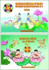 Published on 5/11/2013 ֹ,ľ˹󷨵ӹʦ𻪵߷ִգ17
