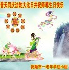Published on 5/11/2013 ֹ,󷨵ӹʦ𻪵߷ִ(16)

