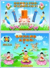 Published on 5/11/2013 ֹ,ľ˹󷨵ӹʦ𻪵߷ִգ17
