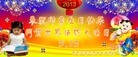 Published on 5/10/2013 ֹ,󷨵ӹʦ𻪵߷ִգ16

