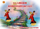 Published on 5/10/2013 ֹ,󷨵ӹʦ𻪵߷ִգ16
