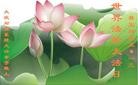 Published on 5/10/2013 ֹ,ҵ󷨵ӹʦ𻪵編ִգ42
