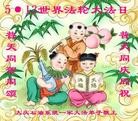 Published on 5/10/2013 ֹ,ҵ󷨵ӹʦ𻪵編ִգ42
