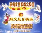 Published on 5/13/2013 ֹ,Ӵ󷨵ӹʦ𻪵߷ִ(23)

