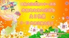 Published on 5/10/2013 ֹ,д󷨵ӹʦ𻪵߷ִգ17

