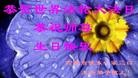 Published on 5/10/2013 ֹ,д󷨵ӹʦ𻪵߷ִգ17
