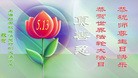Published on 5/10/2013 ֹ,ǷѺ󷨵ӹʦ𻪵߷ִգ19

