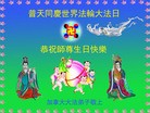 Published on 5/11/2013 ֹ,ô׶ࡢ¸绪󷨵ӹʦ𻪵
