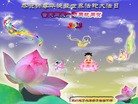 Published on 5/9/2013 ֹ,Ĵ󷨵ӹʦ𻪵編ִգ18
