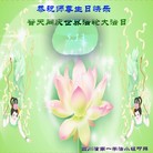 Published on 5/10/2013 ֹ,Ĵ󷨵ӹʦ𻪵編ִգ17
