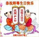 Published on 5/11/2013 ֹ,󷨵ӹʦ𻪵߷ִ(16)
