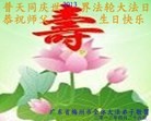 Published on 5/9/2013 ֹ,㶫󷨵ӹʦ𻪵編ִգ23
