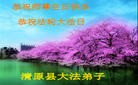 Published on 5/11/2013 ֹ,󷨵ӹʦ𻪵߷ִ(16)
