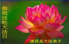 Published on 5/11/2013 ֹ,󷨵ӹʦ𻪵߷ִ(16)
